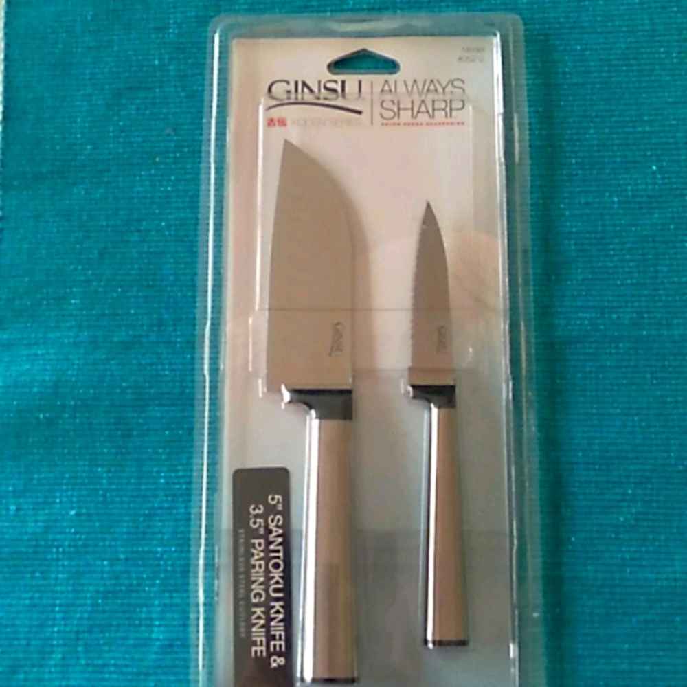 Ginsu Koden Series knives